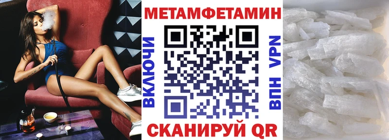 Amphetamine 98%  маркетплейс телеграм  Мещовск 