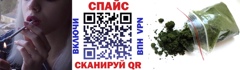 купить наркотики сайты KRAKEN ссылка Бутират бутандиол Мещовск