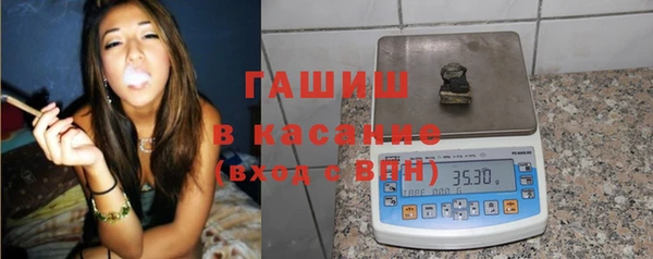 ПСИЛОЦИБИНОВЫЕ ГРИБЫ Алексеевка