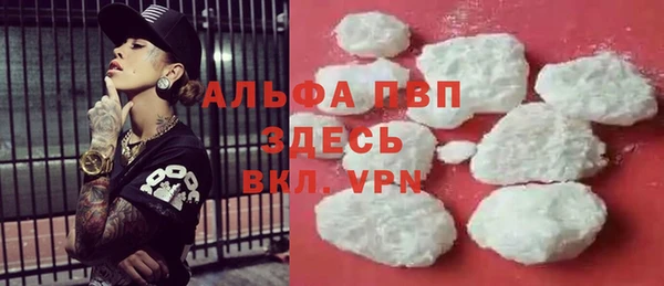 кокаин Алзамай