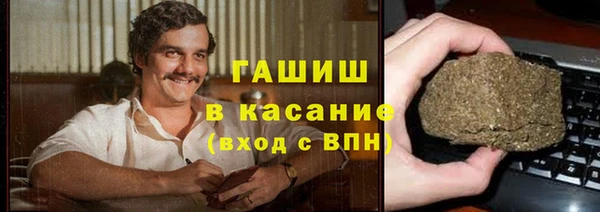 ПСИЛОЦИБИНОВЫЕ ГРИБЫ Алексеевка