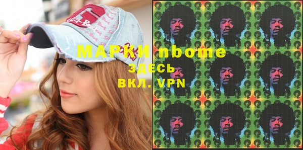 дмт Алексин