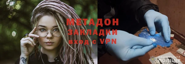 ПСИЛОЦИБИНОВЫЕ ГРИБЫ Алексеевка