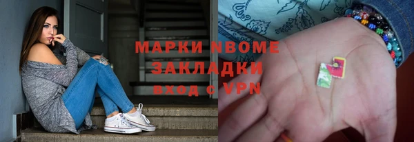 ПСИЛОЦИБИНОВЫЕ ГРИБЫ Алексеевка