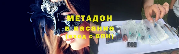 мет Мегион