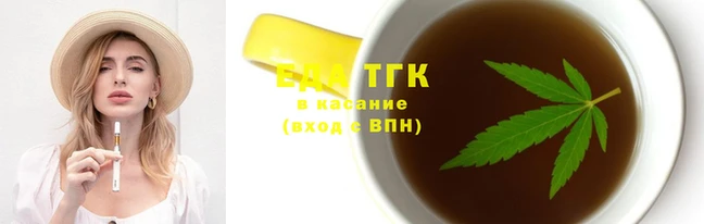 a pvp Абаза