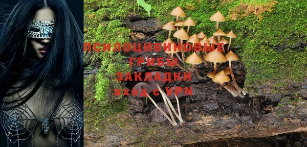 кокаин Алзамай