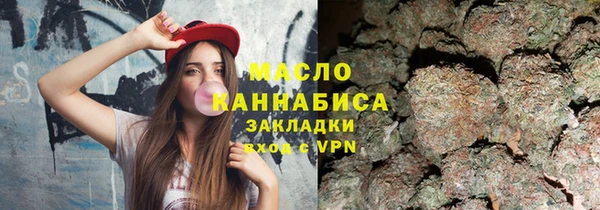 соль ск Медвежьегорск