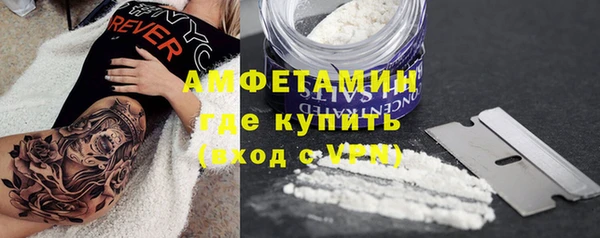 кокаин Алзамай