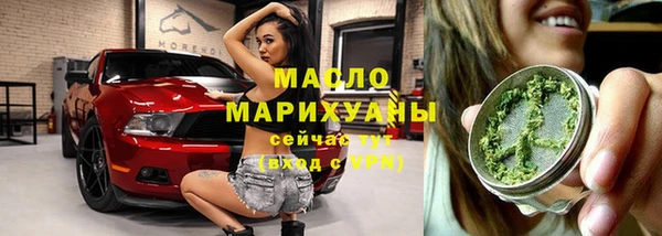 не бодяженный Абдулино
