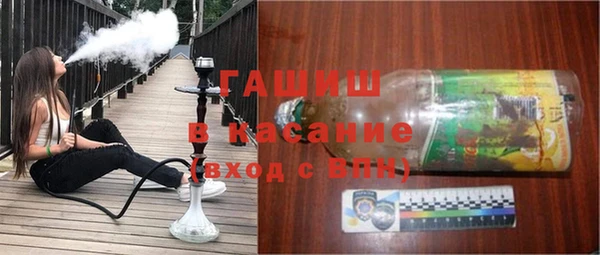 дмт Алексин