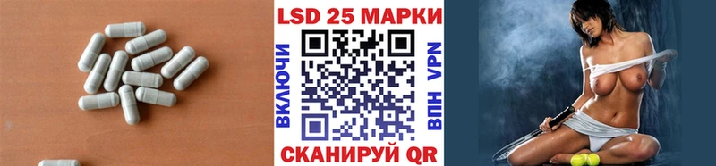ЛСД экстази кислота  где найти наркотики  Мещовск 