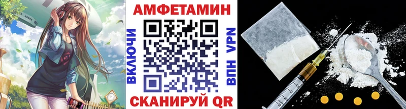 Первитин кристалл  MEGA зеркало  Мещовск 