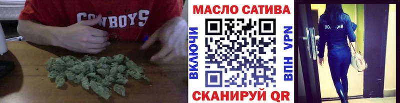 Дистиллят ТГК Wax Мещовск